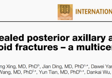 国际权威期刊发布中国方案！T-W入路开创肩胛盂骨折治疗新纪元