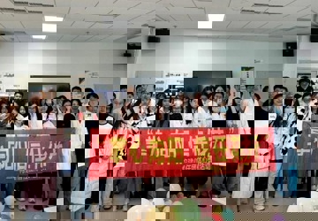 掌心向阳 信任花开 | 白求恩第二临床医学院开展“朋辈协力·心理成长”系列活动