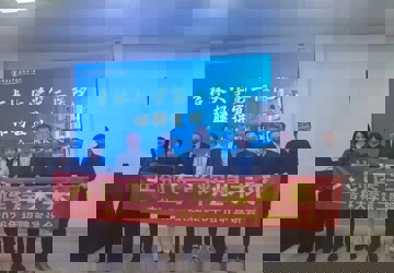 招聘启航 诚邀英才｜吉大二院顺利开展2026年度招聘宣讲活动（第一站）